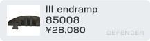 DEFENDER III endramp / 85008