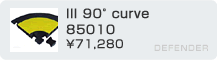 DEFENDER III 90 °curve / 85010 